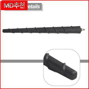 Fiat 500 및 호환 루프 안테나 막대의 새로운 정확한 매개 변수 고품질 소재