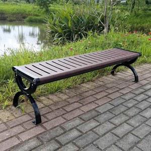 공원 벤치 옥상 휴게소 스툴 플랫 긴의자 PP 야외 주철 흡연실 플라스틱 1.2m