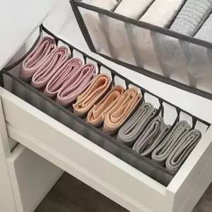 속옷 정리함 11칸 메쉬 언더웨어 서랍용 수납함 1p (WFK9F6X)