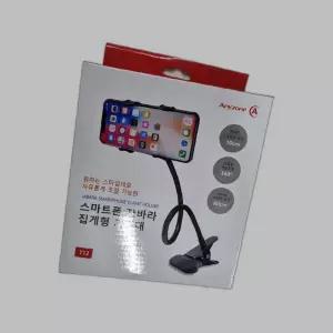 애니존 자바라 스마트폰 거치대T12 초강력 코브라집게