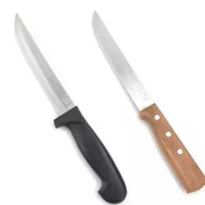 일본 사시미 낚시칼 일본니켄뼈칼(플라스틱손잡이) (WFK9UMG)