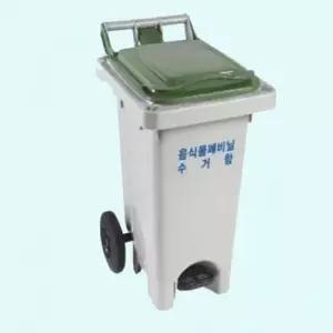 휴지통 60L 쓰레기통 폐비닐 페달고리형 수거함 WFIKQRF