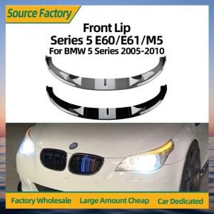 BMW 5 시리즈 E60 E61 M5 2005 2010호환  엠블럼 프론트 전면 립 쇼벨 범퍼 서라운드 튜닝