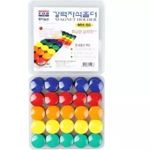 컬러 자석홀더 (50개)_택1 원형 26mm 중 대용량