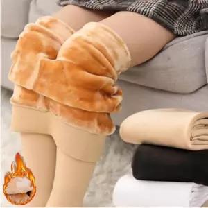 기모 어린이레깅스 레깅스 두꺼운 양말 타이즈 고리