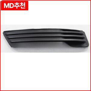 포드 포커스 2005-2006 안개등 프레임 커버 프론트 범퍼 하단 그릴 4M5119953 호환
