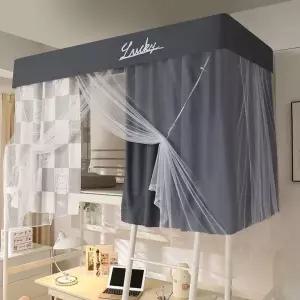 2층침대텐트 기숙사 암막 이층 모기장 방풍 실내 텐트