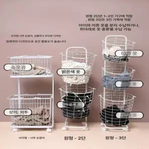 폼롤러정리함 수납함 이동식 운동기구 필라테스 대형 튜브 요가매트 정리대 크림화이트미디엄 거