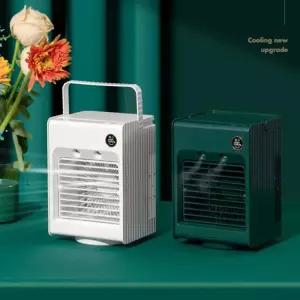 캠핑용에어컨 소형에어컨 이동식 캠핑용품 차박 냉방