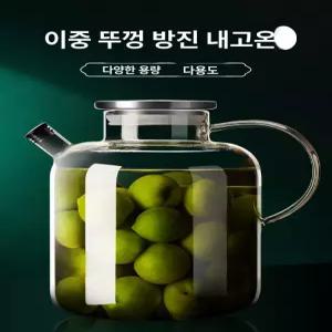 Oster 오스타 블렌더 메이슨컵 믹서기 다기능 소형