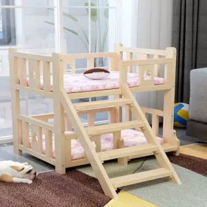 2층침대 베드 강아지 반려견 애견 소파 애완 고양이