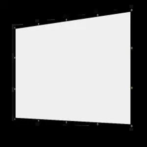 빔프로젝트 빔스크린 대형 접이식천 300인치 휴대용