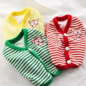 강아지 원숭이 스트라이프 조끼 그린 2XL 1P 민소매 강아지외출복