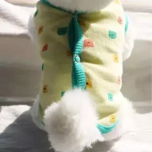 강아지 젤리곰 조끼 그린 1P 민소매 똑딱이 나시 외출