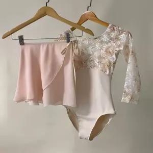 성인 발레복 캐미솔 긴팔 타이즈 스타킹 무용복 베이지 베이직 반팔 투피스 원피스 치마