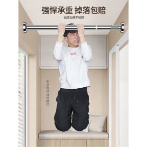 압축봉 무타공 커텐 행거 무타공압축봉 커튼 스테인리스 옷걸이 긴커튼봉 베란다 홀더 브라켓