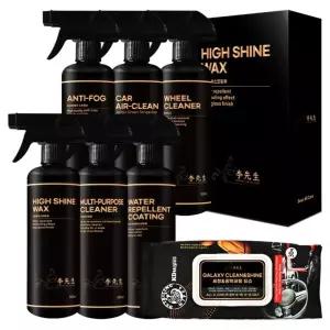 [묶음할인] 이선생 세차용품 단품+이선생 세정광택코팅티슈 30매 기획전