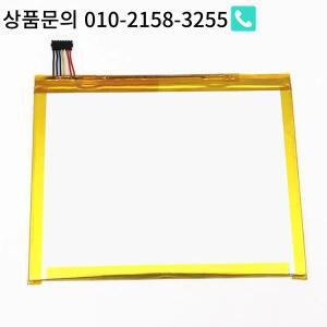 아마존 킨들 파이어HD 8 SG98EG 배터리 58-000127 ST11