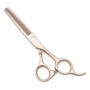 강아지 틴닝가위 1P 로즈골드 숱가위 반려견 셀프미용