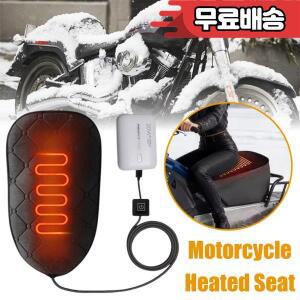 1개 5V 2A USB 오토바이 열선 시트 쿠션 모터바이크 히팅 패드 스쿠터 (더트 ATV 스노모빌용) A5I8