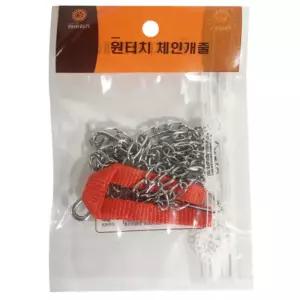 스테인레스 원터치 체인 개줄 강아지 산책 리드줄 120cm 튼튼한 애견줄 쇠사슬 목줄