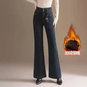 앤트맨 여성 기모 도톰 청바지 가을 겨울 하이웨스트 캐주얼 바지 보온 실 OPH4