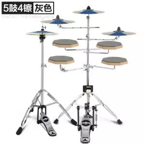 연습용 드럼패드 셋트 1개) 페달 킥 방음 드럼연습 사운드 오렌지(드럼 5개+