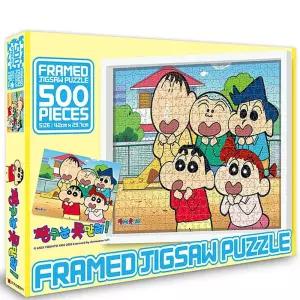 금비가 짱구는못말려 액자 퍼즐 500 피스 짱구는못말려굿즈 집콕놀이 캐릭터퍼즐