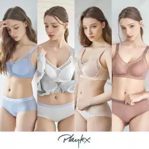 [플레이텍스] 노와이어 크로스유어하트 브라팬티 8종세트 택1