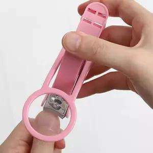 돋보기 손톱깎이 세트 어르신 손발톱 튐방지 위생형