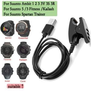 Suunto 5/Ambit 3 2 1/Spartan/Traverse/Essential/Kailash/Core 충전기 어댑터용 새 1M USB 마그네틱 케이