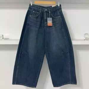 여성 절개 볼륨 와이드핏 9부 크롭 기모 겨울 청바지