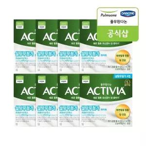[풀무원다논] 액티비아 컵 화이트 4입(80g x 4입) x 8개
