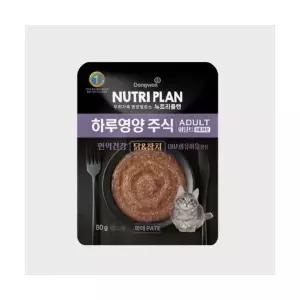 [동원] 뉴트리플랜 하루영양 주식파우치 어덜트 닭참치 80g 1박스(12개입) - 펫비투비 184593