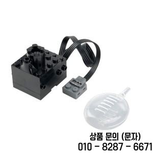 수정 된 분무기 전기 모터 하이테크 빌딩  부품 조립 벽돌 장난감 DIY 기차/자동차