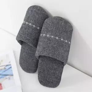 해지 자수 실내화 2color용슬리퍼 겨울 거실화 여성 엄마 여성화 층간소음방지