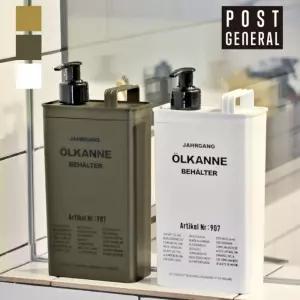 포스트제네럴 바디워시 스펜서 샴푸 린스 소분 리필통 로션용기 워시 공병 펌프