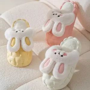 실내용 보온 방한 층간소음 방지 쿠션 슬리퍼 화털신발 겨울 거실 가정 따뜻한화