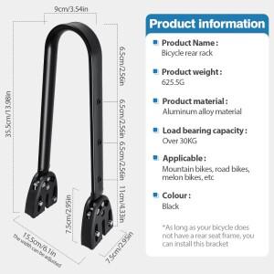 호환 NEWBOLER 방수 자전거 프론트 포크 휴대용 Bikepacking 수하물 뒷 선반 캐리어