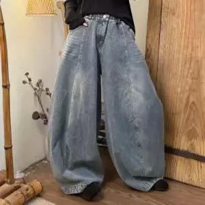 미니코코네 여자 배기 청바지 스크래치 겨울 빅사이즈 캐주얼 와이드 바지 DOS4