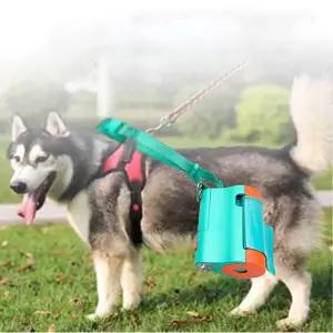 강아지 배변 봉투 LED등 케이스 고양이 외출 산책 똥용품 애견 동반캠핑 펫용품 반려동물 반려 수납 애완