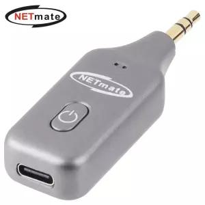 (Netmate) 블루투스 TX RX 무선 오디오 송수신기 송신기