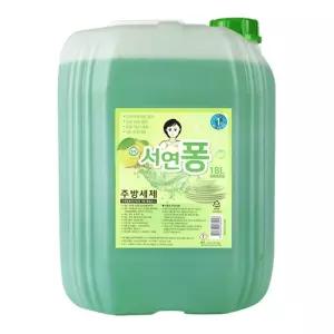 서연퐁 18L 물비누 사우나 헬스장 모텔 호텔 업소용주방세제 설겆이 식당 세정제 청소 용세제 용세정제 숙