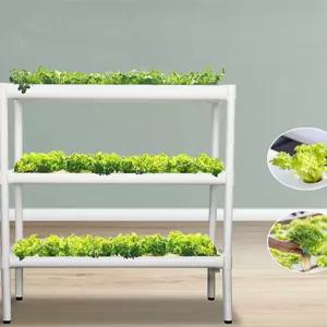 수경 재배기 식물재배기 타워형 실내 식물 새싹 상추