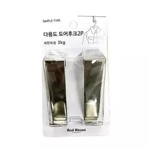 다용도 스틸 도어훅 2개입 1P 문걸이 행거 도어후크