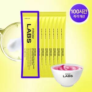 100시간 지속 프롬랩스 초고함량 단백질 흡착 부스터 파우더 2g8ea