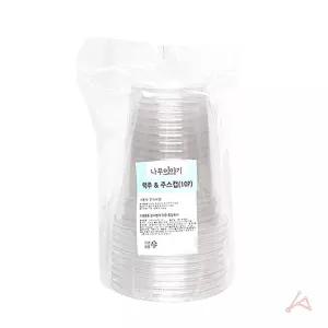 일회용 플라스틱컵 야유회 음료 맥주컵 10P 일회용플라스틱컵 투명컵