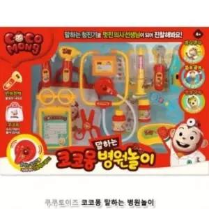 유아용품 쿠쿠토이즈 코코몽 말하는 병원놀이 WCE92B6