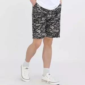 [라일리의류] Rly bns 남성용 5부 아이스쿨 반바지 FREE 헬