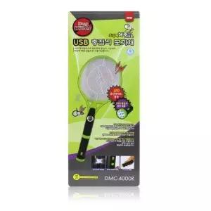 USB 충전식 모기채-H/모기채/전기파리채/전기모기채/충전식모기채/여름필수품/USB